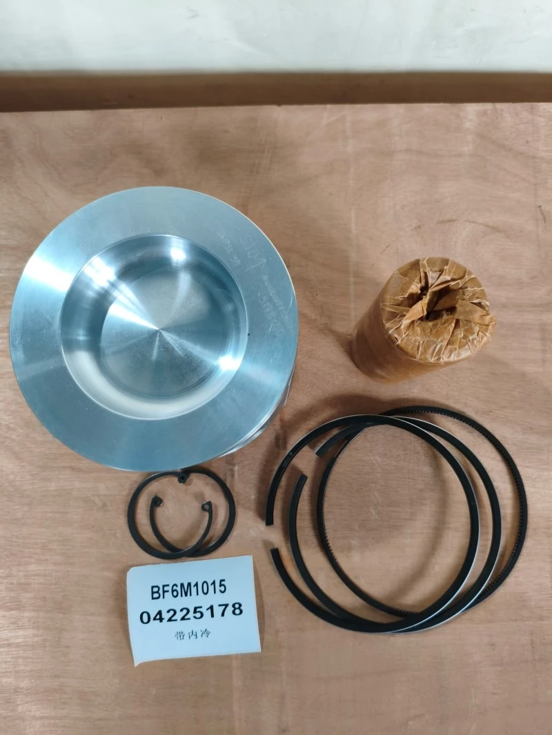 piston 1
